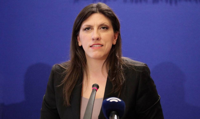 Κωνσταντοπούλου στο twitter: Ο Στουρνάρας έπρεπε να είχε παραιτηθεί