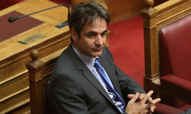 Ριζικές αλλαγές στη ΝΔ - Το νέο σχήμα του Κυριάκου Μητσοτάκη