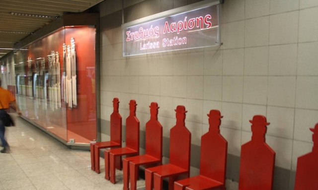 Πυροβολισμοί στον σταθμό Λαρίσης