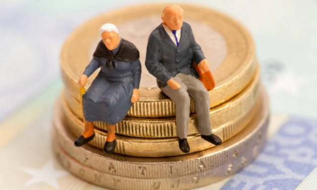 Έχεις περιουσία; Ξέχνα τη σύνταξη!