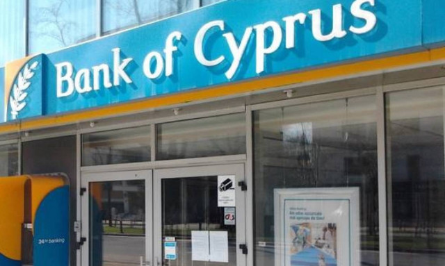 Υπόθεση Τράπεζα Κύπρου: «Σε πολύ έντονο κλίμα η Γενική Συνέλευση τον Ιούνιο 2012»