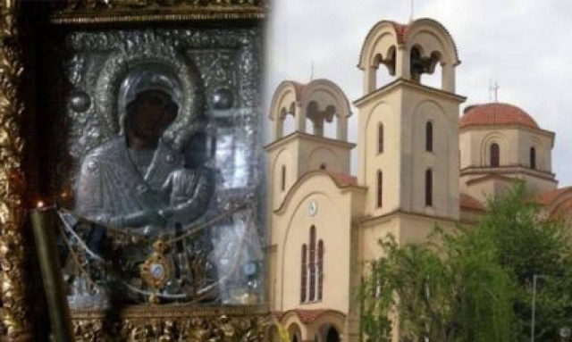 Στην Κατούνα η έλευση της εικόνας της Παναγίας από το Άγιο Όρος