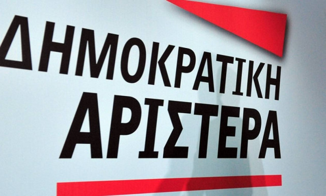 Αποστάσεις ΔΗΜΑΡ για τη διαγραφή Γρηγοράκου
