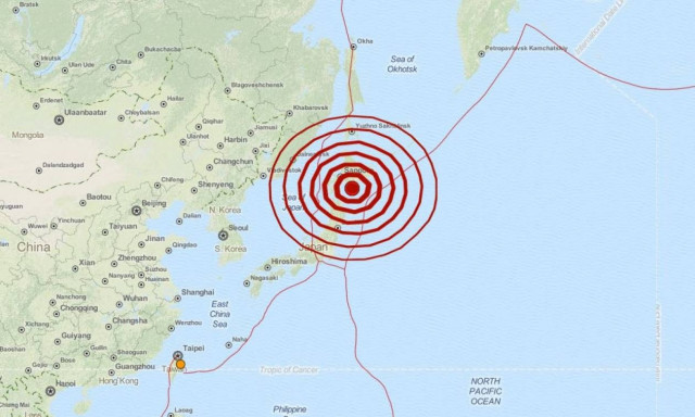 Ισχυρός σεισμός 6,7 Ρίχτερ στην Ιαπωνία