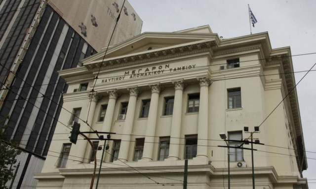 ΝΑΤ: Συνεχίζεται μέχρι τη Δευτέρα (18/1) η απεργία