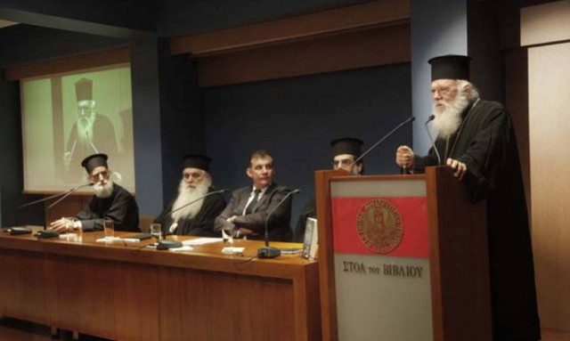 Ιερώνυμος: «Ζητάμε πρότυπα, στην Εκκλησία, στην οικογένεια, στους δασκάλους, στους γιατρούς»