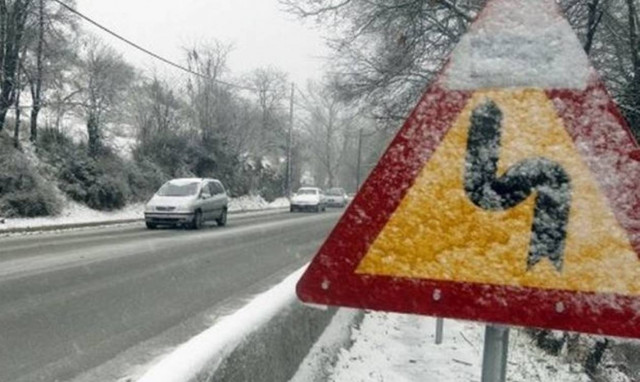 Κακοκαιρία: Σε ποιους νομούς θα σημειωθούν ισχυρές χιονοπτώσεις μέσα στη νύχτα