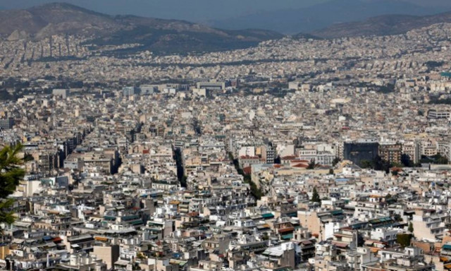 Αντικειμενικές αξίες: Πόσο μειώνονται - Πόσα θα πληρώσουμε για ΕΝΦΙΑ