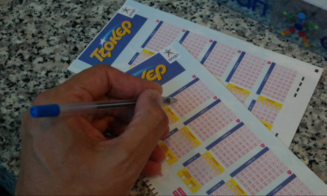 Τζόκερ: Ένας υπερτυχερός στην κλήρωση του τζόκερ - Δείτε πόσα κερδίζει