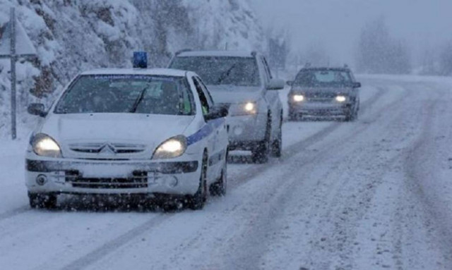 Κακοκαιρία: Ποιοι δρόμοι είναι κλειστοί - Πού χρειάζονται αντιολισθητικές αλυσίδες
