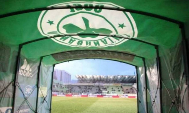 Παναθηναϊκός: «Κουρελόχαρτο ο ΚΑΠ»