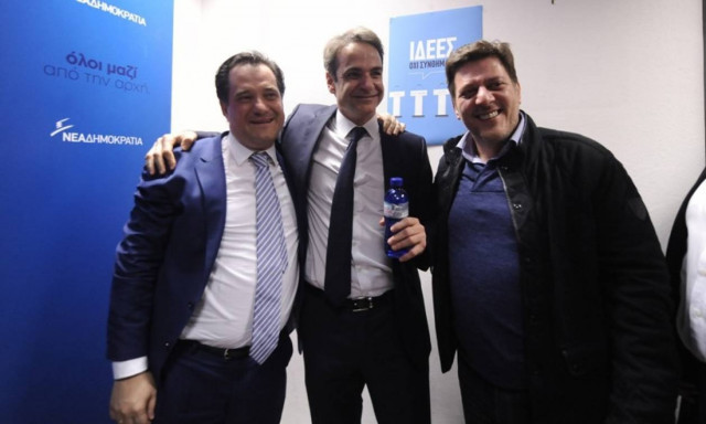 Νέα Δημοκρατία: Γεωργιάδης - Η ευθύνη είναι μεγάλη