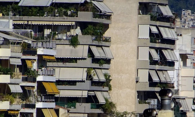 Αντικειμενικές αξίες: Πού μειώνονται περισσότερο οι τιμές – Ποιους φόρους συμπαρασύρουν