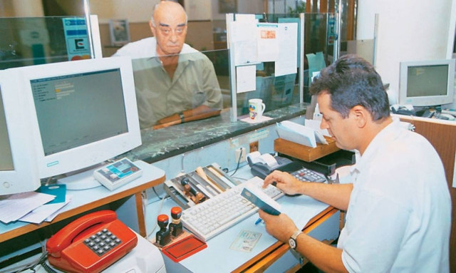 Δουλεύετε part-time; Αυτά πρέπει να είναι τα ένσημα σας!