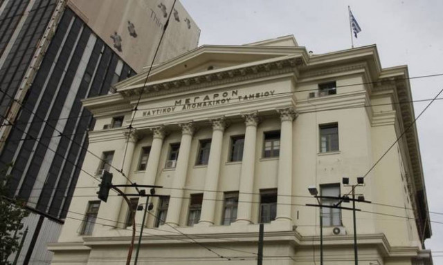 ΝΑΤ: Νέα τριήμερη απεργία από σήμερα (19/1) για το ασφαλιστικό