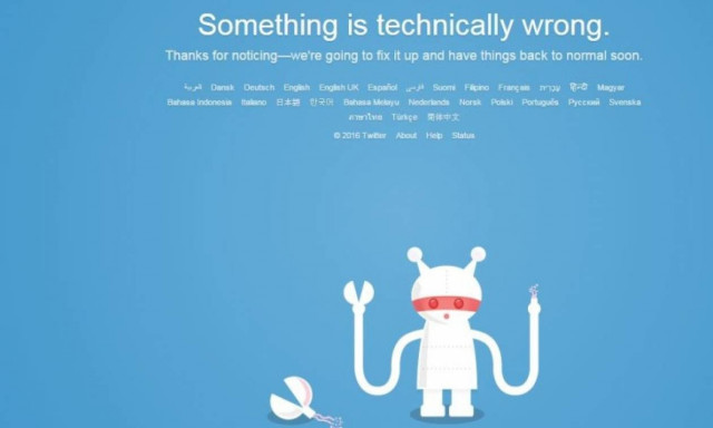 «Έπεσε» το Τwitter