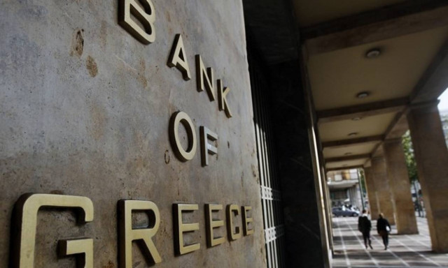 TτΕ: Πλεόνασμα 1,1 δισ. ευρώ στο ισοζύγιο τρεχουσών συναλλαγών