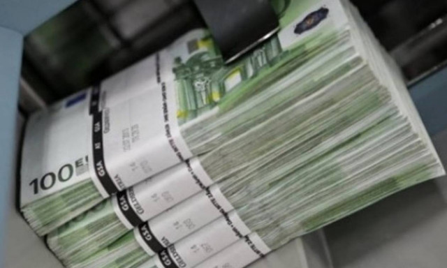 Ταμειακό πρωτογενές πλεόνασμα 3,49 δισ. το 2015