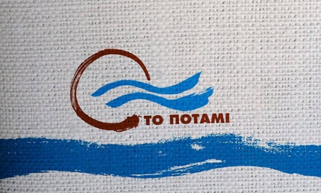 Ποτάμι για καταγγελίες Βαρουφάκη: Να δώσει εξηγήσεις ο κ. Τσίπρας