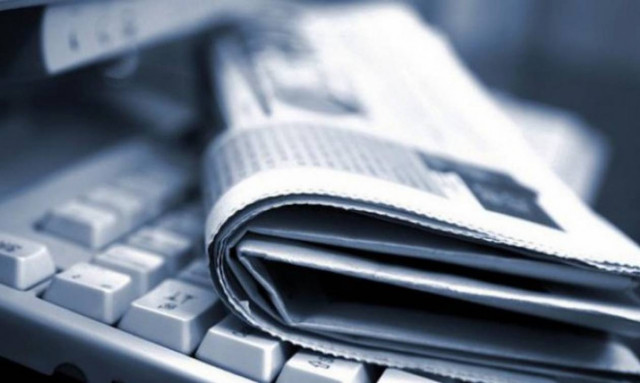 Εικοσιτετράωρη απεργία των δημοσιογράφων την Πέμπτη 28 Ιανουαρίου