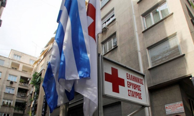 Εισαγγελέας καλεί Μαρτίνη, Ψυχάρη, Χάιδω Σπηλιοπούλου και άλλους 25...