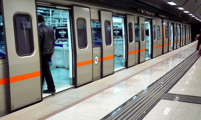 Στάση εργασίας: Πότε σταματούν τα δρομολόγια σε τρένα, μέτρο, προαστιακό την Πέμπτη