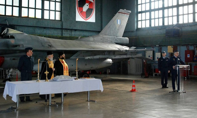 Εκδήλωση μνήμης στους σμηναγούς που σκοτώθηκαν το 2015 στην Ισπανία