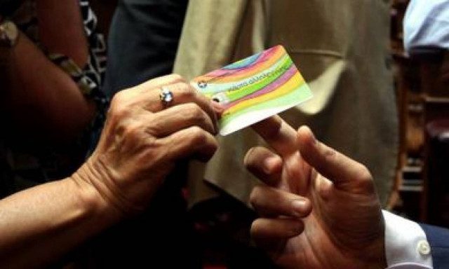 Κάρτα σίτισης: Με δύο μέρες καθυστέρηση η πληρωμή!