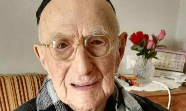 Επιζών του Ολοκαυτώματος ίσως είναι ο γηραιότερος άντρας στον πλανήτη