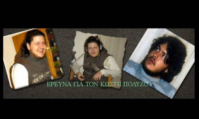 Κωστής Πολύζος: Πέντε χρόνια αμείλικτης υποκρισίας και καλά κρυμμένα μυστικά! (video)