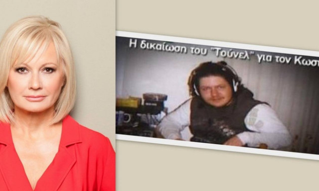 Φως στο Τούνελ: Απειλητικό τηλεφώνημα στον αέρα της εκπομπής!