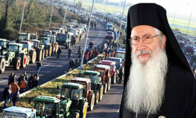 Ο Μητροπολίτης Θηβών στο μπλόκο: Είμαι και εγώ αγροτόπαιδο