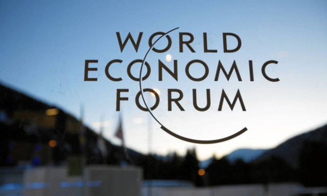 Νταβός: Υπό την επήρεια ναρκωτικών μέλη των δυνάμεων ασφαλείας του Οικονομικού Φόρουμ!