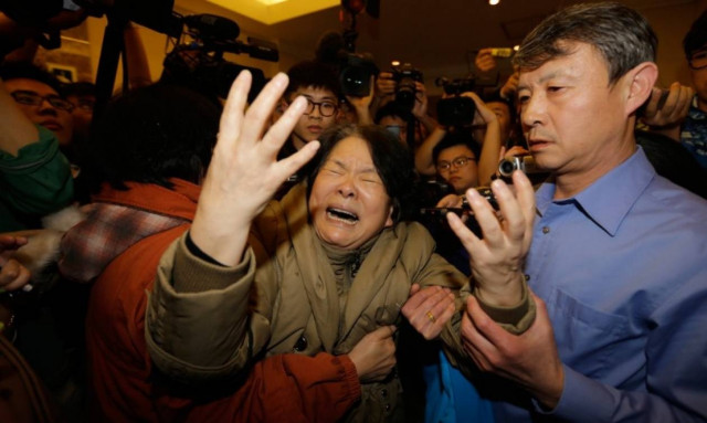 Ταϊλάνδη: Βρέθηκαν συντρίμμια που ίσως ανήκουν στο εξαφανισμένο Μπόινγκ των Μαλαισιανών Αερογραμμών!