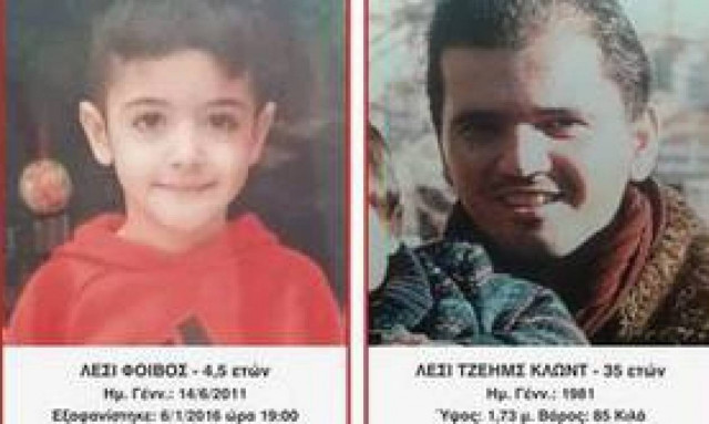 Χαλκιδική - Συζυγοκτόνος: Ήθελα να πάω με τον Φοίβο στην Αλβανία αλλά δεν πρόλαβα