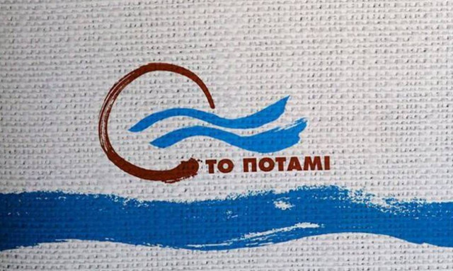 Ποτάμι προς Φίλη: Κάτι ξέρει περί διαπλοκής