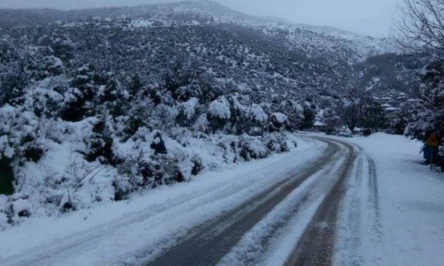 Κακοκαιρία: Δείτε τις πόλεις με τις χαμηλότερες θερμοκρασίες στην Ελλάδα (vid)