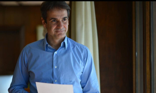 Οι επαφές Μητσοτάκη σήμερα στην Κύπρο