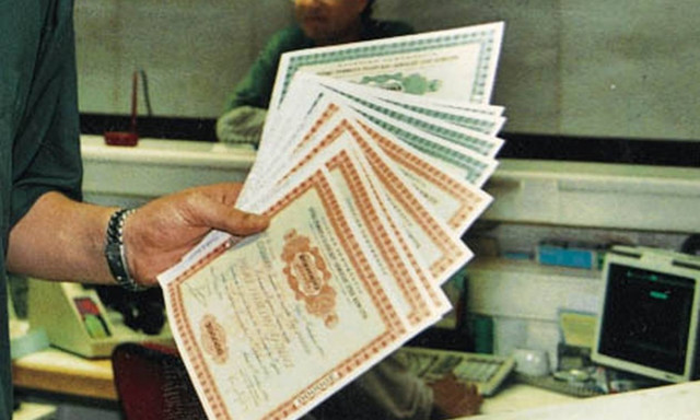 Μείωση των αποδόσεων των ελληνικών ομολόγων