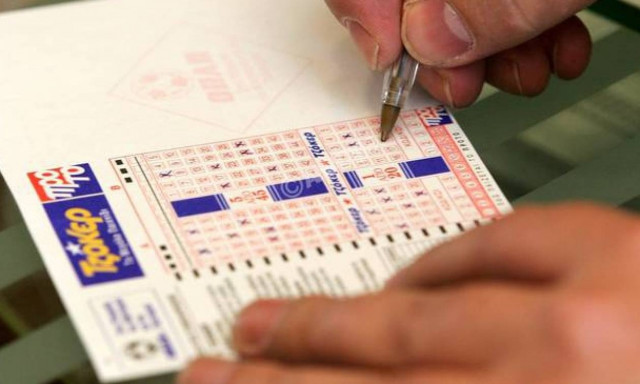 Όσκαρ ατυχίας για Κύπριο παίχτη Τζόκερ! Δείτε πως έχασε το 5+1 (photo)