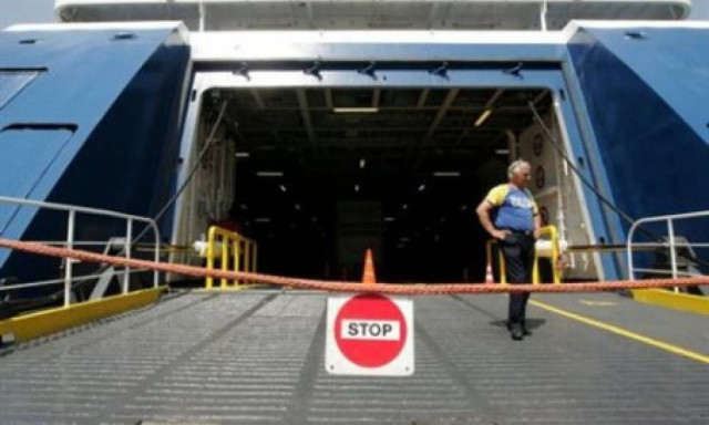 Προσοχή: Χωρίς πλοία από Τετάρτη η χώρα για 48 ώρες