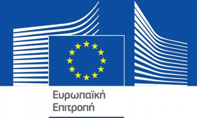 Κίνδυνοι στα δημοσιονομικά 11 κρατών-μελών της Ευρωπαϊκής Ένωσης