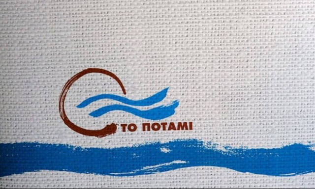 Ποτάμι: Οι εμμονές της κυβέρνησης οδηγούν σε αδιέξοδο