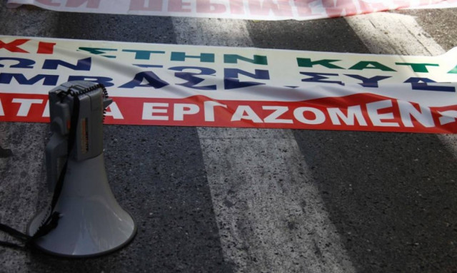 «Τσουνάμι» αντιδράσεων για το ασφαλιστικό - Στο «πόδι» όλη η χώρα