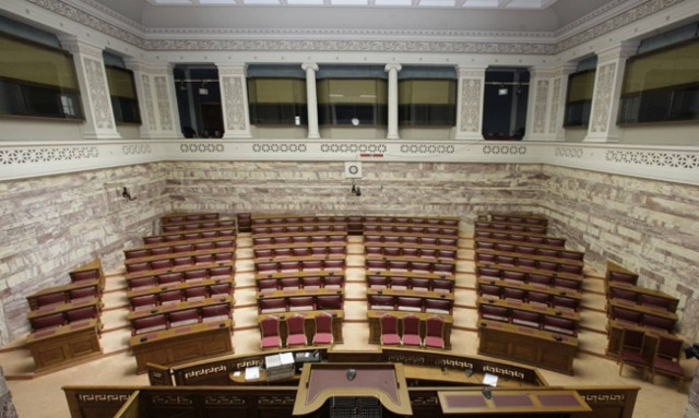 Ειδική συνεδρίαση για την Ημέρα Μνήμης του Ολοκαυτώματος στη Βουλή