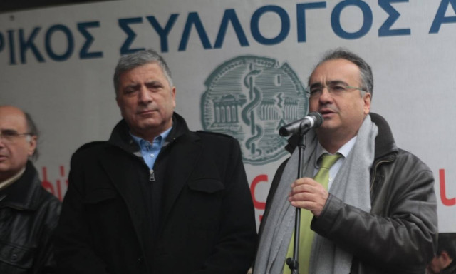 Ασφαλιστικό: Γιατροί καλούν Τσίπρα να αποσύρει το νομοσχέδιο