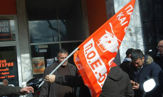 Σε 4ωρη κατάληψη δημαρχείων σε όλη τη χώρα προχωρά αύριο η ΠΟΕ-ΟΤΑ