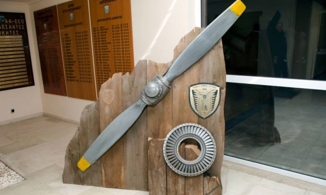 Επίσκεψη Αρχηγού ΓΕΑ στο ΚΕΑ (pics)