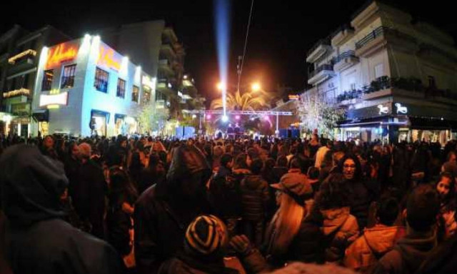 «Κόκκινη νύχτα» στις 27 Φεβρουαρίου