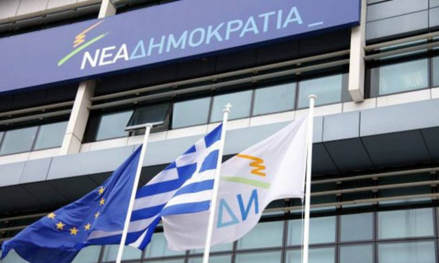 ΝΔ: Η κυβέρνηση «στραγγαλίζει» την πραγματική οικονομία
